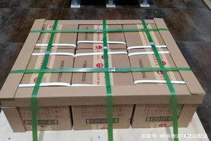 阿里昆莎航空运输酒水【机场货运当天